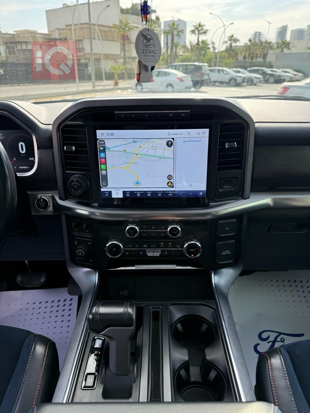 فورد F-150 رابتور